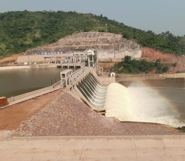 Zongo II Hydropower Station in DRC